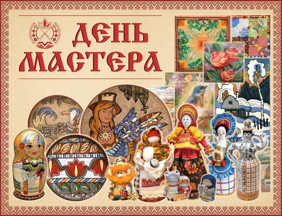 13 июня 2025.