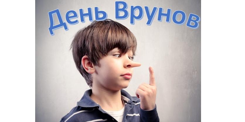 19 июня 2025.