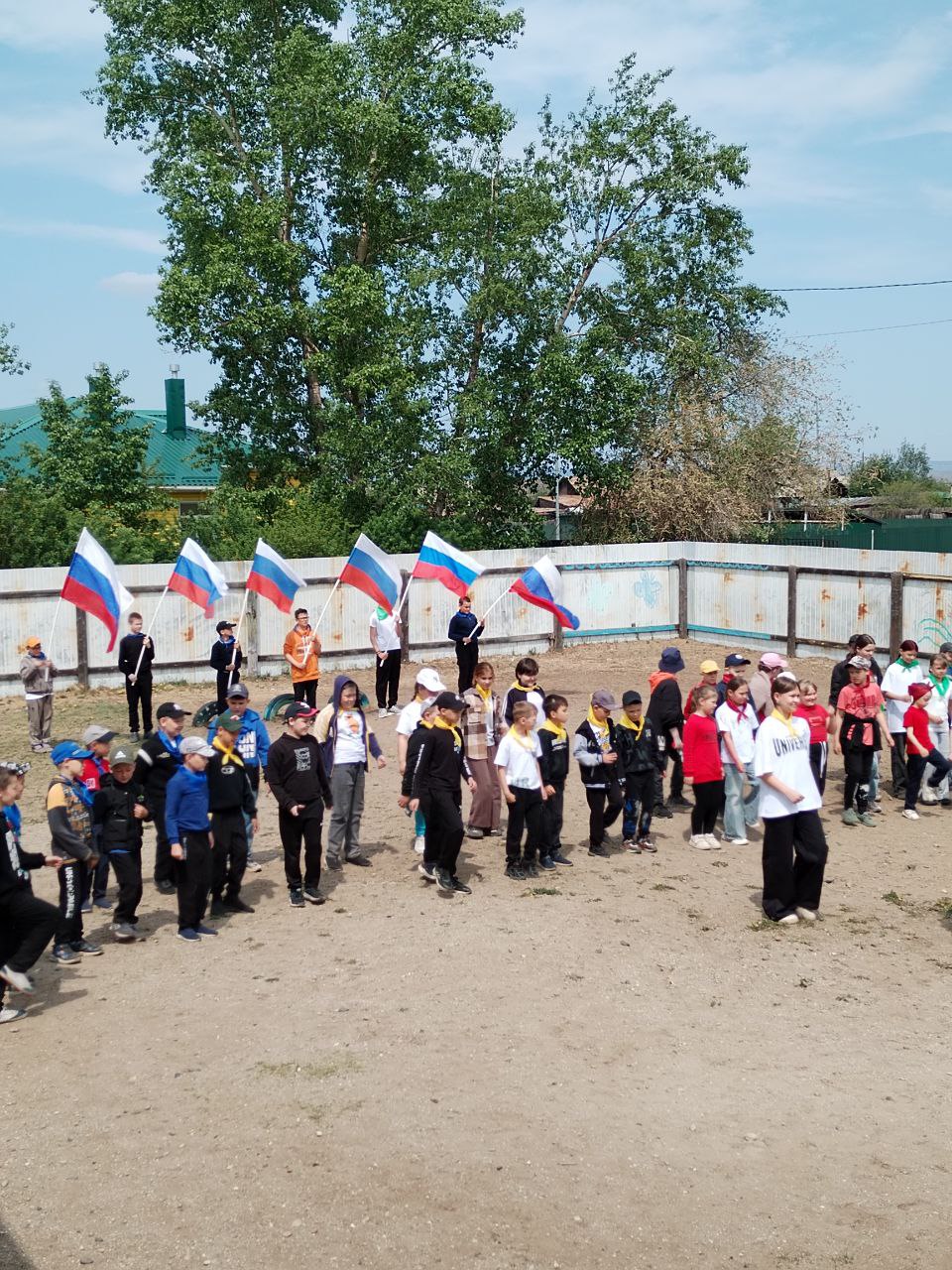 11 июня 2025.