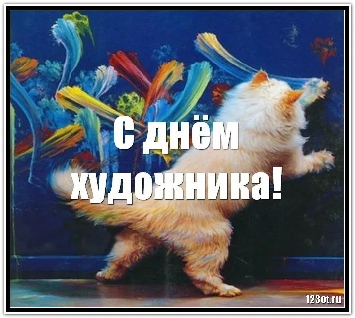14 июня 2025.